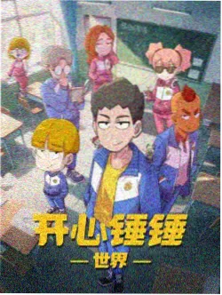 无名者 缺席者角色形象